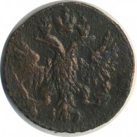 ������ � ������  �� 1917 / ������� 151 / ��� � 25248