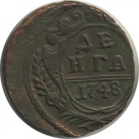 ������ � ������  �� 1917 / ������� 143 / ��� � 25264