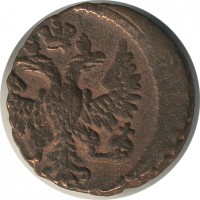 ������ � ������  �� 1917 / ������� 143 / ��� � 25264