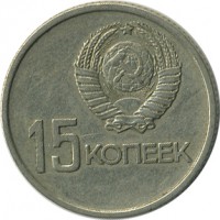 ������ � �����, ���� 1921 � 1991 / ������� 144 / ��� � 25296