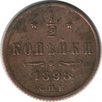 ������ � ������  �� 1917 / ������� 151 / ��� � 25376