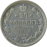 ������ � ������  �� 1917 / ������� 152 / ��� � 25504