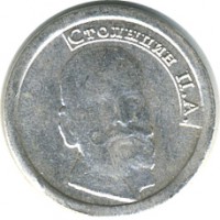 ����������� � ������ / ������� 171 / ��� � 25536