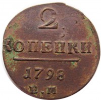      1917 /  584() /   256080