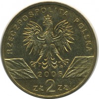 ������ � ����������� / ������� 152 / ��� � 25648