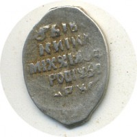 ������ � ������  �� 1917 / ������� 152 / ��� � 25664