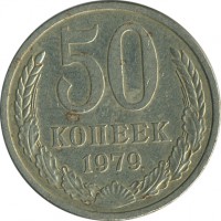 ������ � �����, ���� 1921 � 1991 / ������� 147 / ��� � 25776