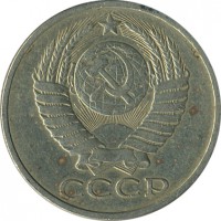 ������ � �����, ���� 1921 � 1991 / ������� 147 / ��� � 25776