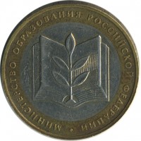 ������ � �����, ���� 1921 � 1991 / ������� 153 / ��� � 25840