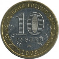 ������ � �����, ���� 1921 � 1991 / ������� 153 / ��� � 25856