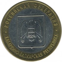 ������ � �����, ���� 1921 � 1991 / ������� 153 / ��� � 25856