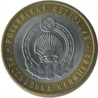 ������ � �����, ���� 1921 � 1991 / ������� 148 / ��� � 25872