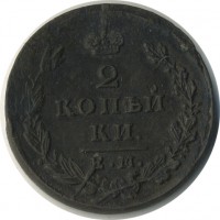 ������ � ������  �� 1917 / ������� 153 / ��� � 25888