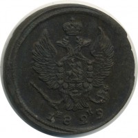 ������ � ������  �� 1917 / ������� 153 / ��� � 25888