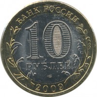 ������ � �����, ���� 1921 � 1991 / ������� 146 / ��� � 25920