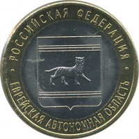 ������ � �����, ���� 1921 � 1991 / ������� 146 / ��� � 25920