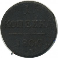 ������ � ������  �� 1917 / ������� 157 / ��� � 25936