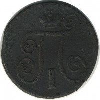 ������ � ������  �� 1917 / ������� 157 / ��� � 25936