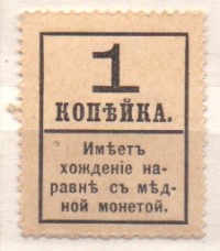   ()    1917 /  605() /   260032