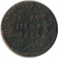 ������ � ������  �� 1917 / ������� 154 / ��� � 26016