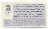 ���������, �������, �����, ��������� / ������� 146 / ��� � 26128