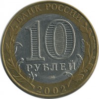 ������ � �����, ���� 1921 � 1991 / ������� 159 / ��� � 26160