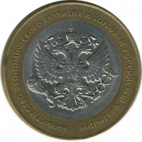 ������ � �����, ���� 1921 � 1991 / ������� 159 / ��� � 26160