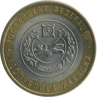������ � �����, ���� 1921 � 1991 / ������� 159 / ��� � 26176