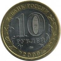 ������ � �����, ���� 1921 � 1991 / ������� 159 / ��� � 26192