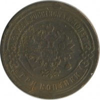 ������ � ������  �� 1917 / ������� 154 / ��� � 26208