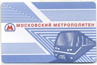 ����������� � ������ / ������� 146 / ��� � 26256