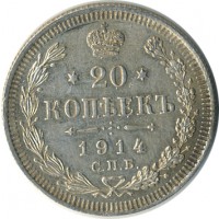 ������ � ������  �� 1917 / ������� 154 / ��� � 26272