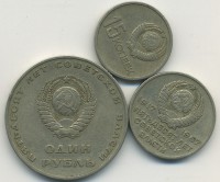 ������ � ������ ����� / ������� 146 / ��� � 26432