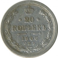 ������ � ������  �� 1917 / ������� 154 / ��� � 26464