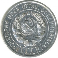 ������ � �����, ���� 1921 � 1991 / ������� 177 / ��� � 26592