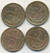 ������ � ������ ����� / ������� 158 / ��� � 26768