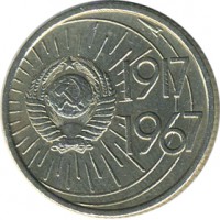 ������ � �����, ���� 1921 � 1991 / ������� 155 / ��� � 26784