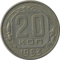 ������ � �����, ���� 1921 � 1991 / ������� 155 / ��� � 26944