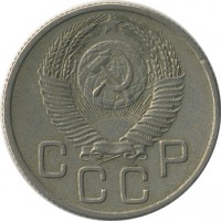 ������ � �����, ���� 1921 � 1991 / ������� 155 / ��� � 26944