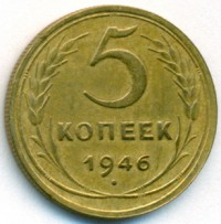   ,  1921  1991 /  850 /   270160