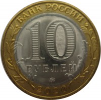    ,  1991 /  896 /   271184