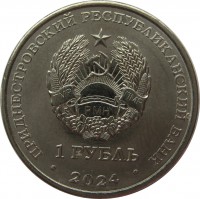 ������ � ����������� / ������� 899 / ��� � 271280