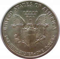 ������ � ����������� / ������� VIP / ��� � 271328