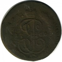 ������ � ������  �� 1917 / ������� 116 / ��� � 15041