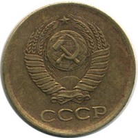������ � �����, ���� 1921 � 1991 / ������� 116 / ��� � 15073
