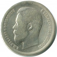 ������ � ������  �� 1917 / ������� 144 vip (������) / ��� � 150785