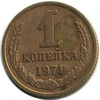 ������ � �����, ���� 1921 � 1991 / ������� 116 / ��� � 15089