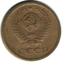 ������ � �����, ���� 1921 � 1991 / ������� 116 / ��� � 15089