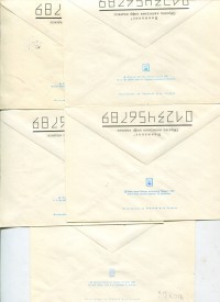 ������ / ������� 366 / ��� � 151185