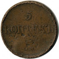 ������ � ������  �� 1917 / ������� 128 / ��� � 15137